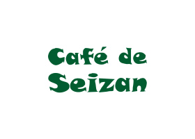 Café de Seizan